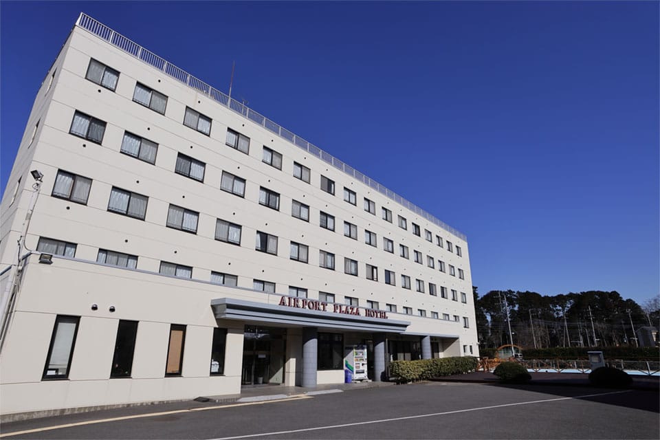 エアポートプラザホテル