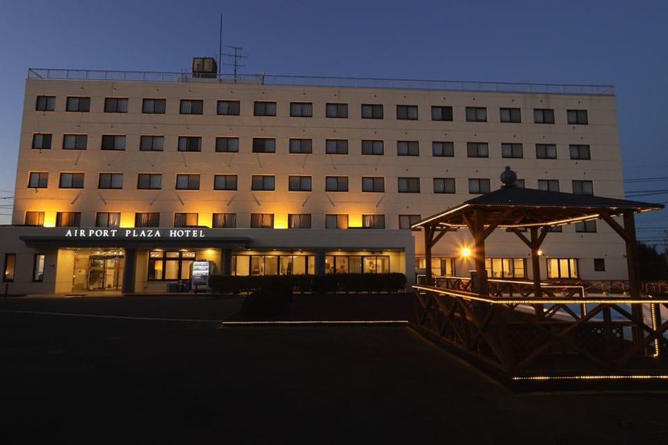 エアポートプラザホテル