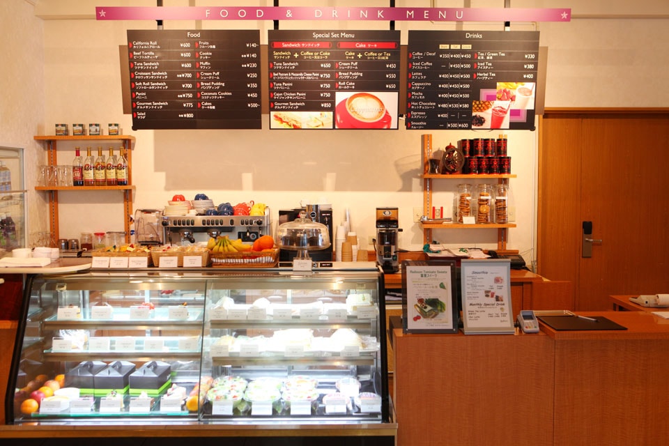 ビスタラウンジ